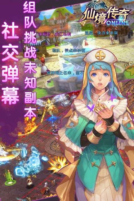 乌迪内斯高层:将努力找出种族歧视迈尼昂的球迷,并终身禁止入场