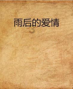 紫金农商银行获“公司治理特别贡献奖”