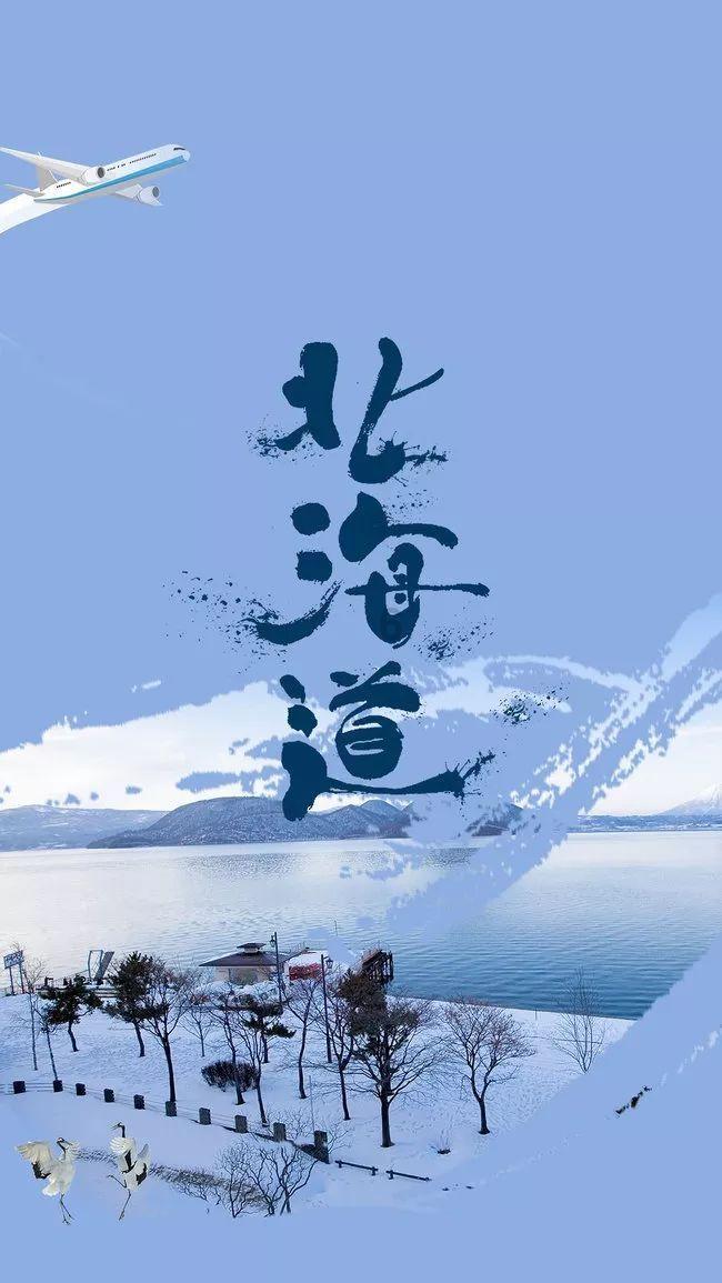 海盗寻宝记