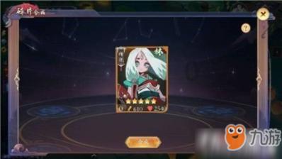 娄星区委编办联合小花社区开展志愿服务活动