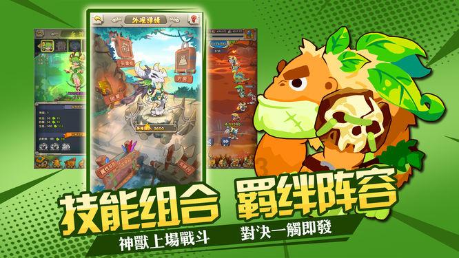 《仙剑4》三位女主结局:韩菱纱早亡,柳梦璃是妖,夙谣被囚千年!