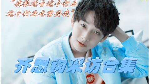 逃离可爱村落
