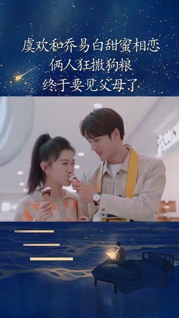 张大仙王者荣耀首播，打破4年前纪录，当之无愧的王者一哥