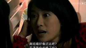 大粪车出村——装死什么意思？游戏画面