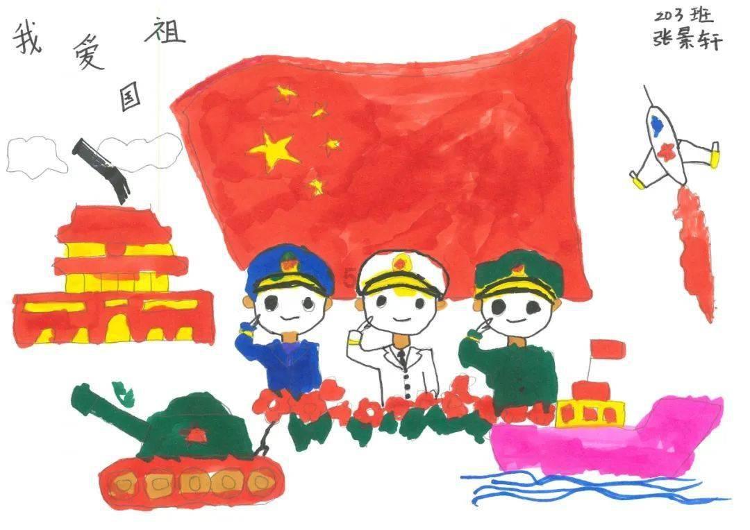 热血无赖