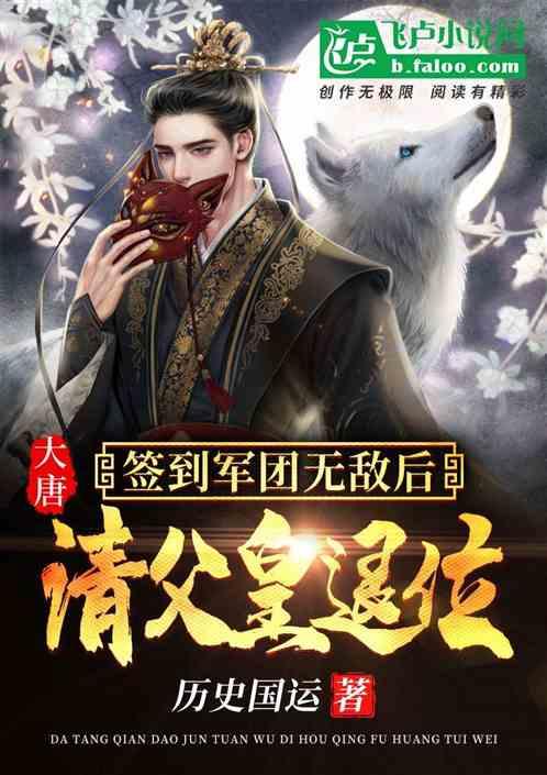 如何看待女朋友的感情史？