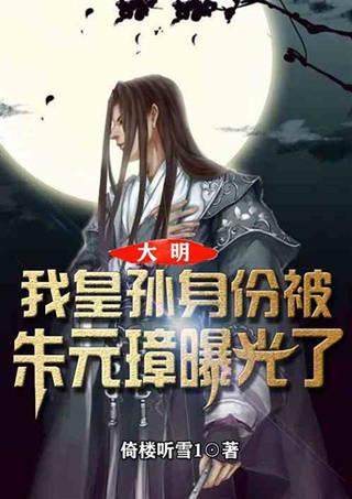 数学难题
