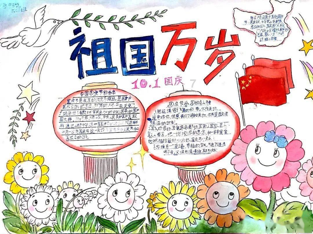 拯救蝙蝠家族