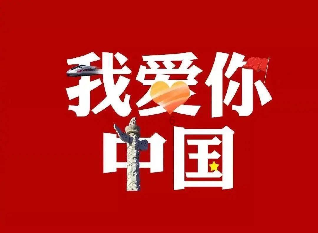 逗小猴开心系列168