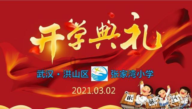 茂密丛林逃生