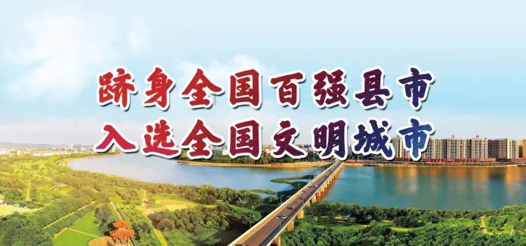 大花园植物逃生