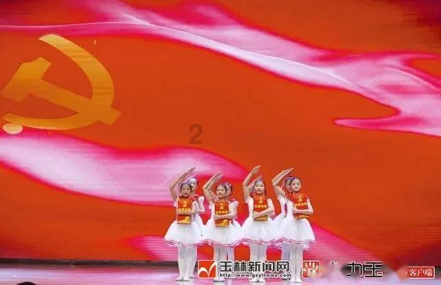 芭比滑稽服装