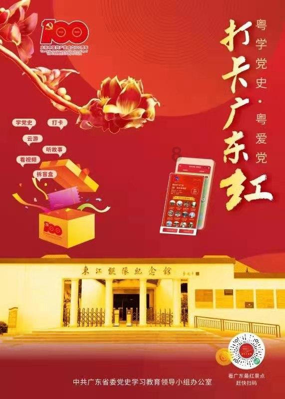 逃出诡异庄园