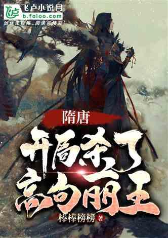 时尚民族风装扮