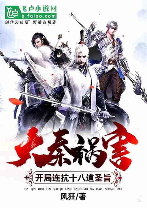 这是我的战争