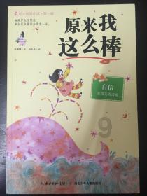 蓝色紫色