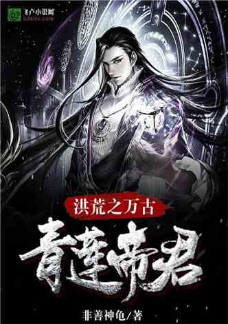 爷爷摔伤奶奶陪同就医 全程紧紧握着爷爷的手没松开过